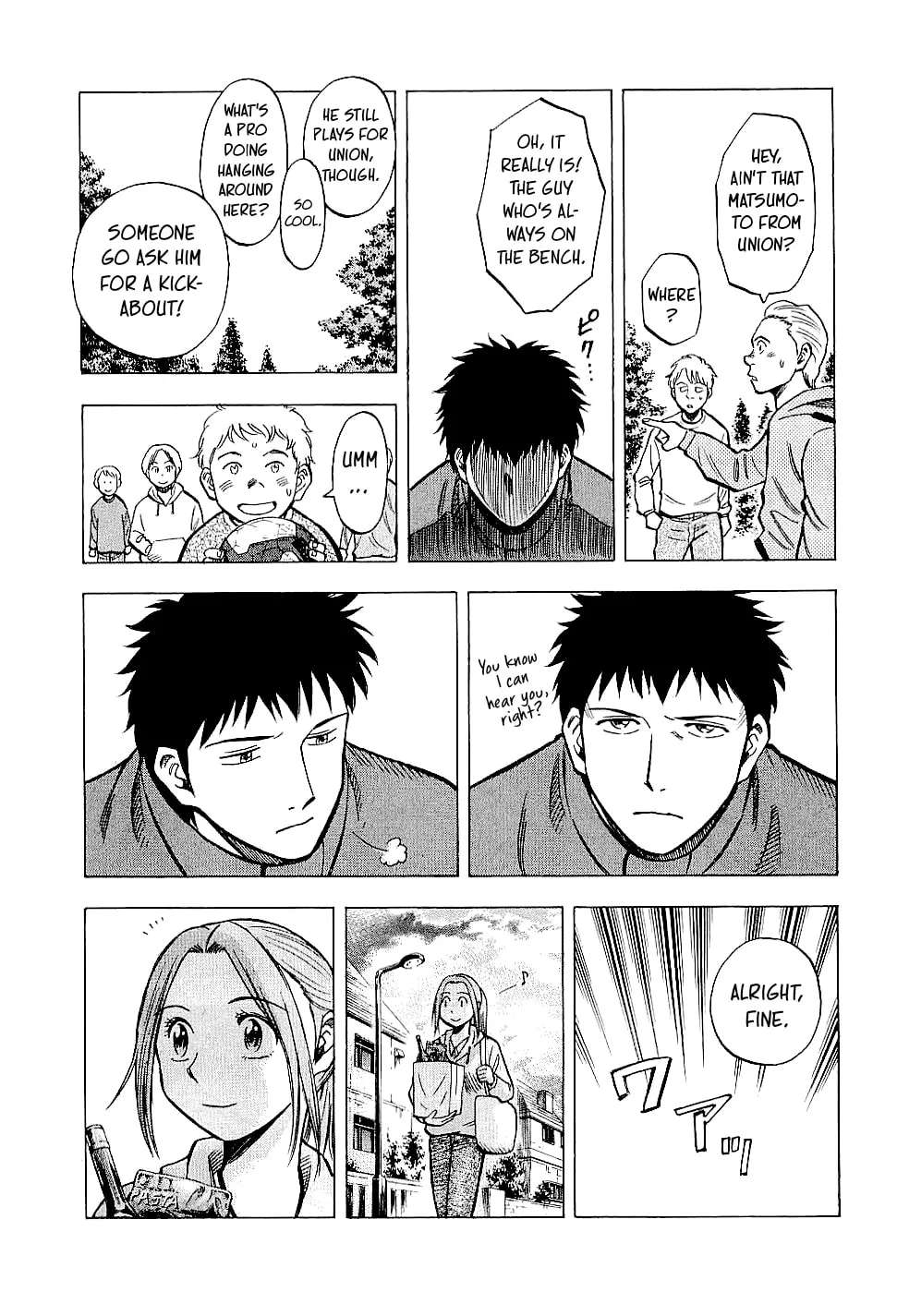 Lost Man Chapter 81 - page 7