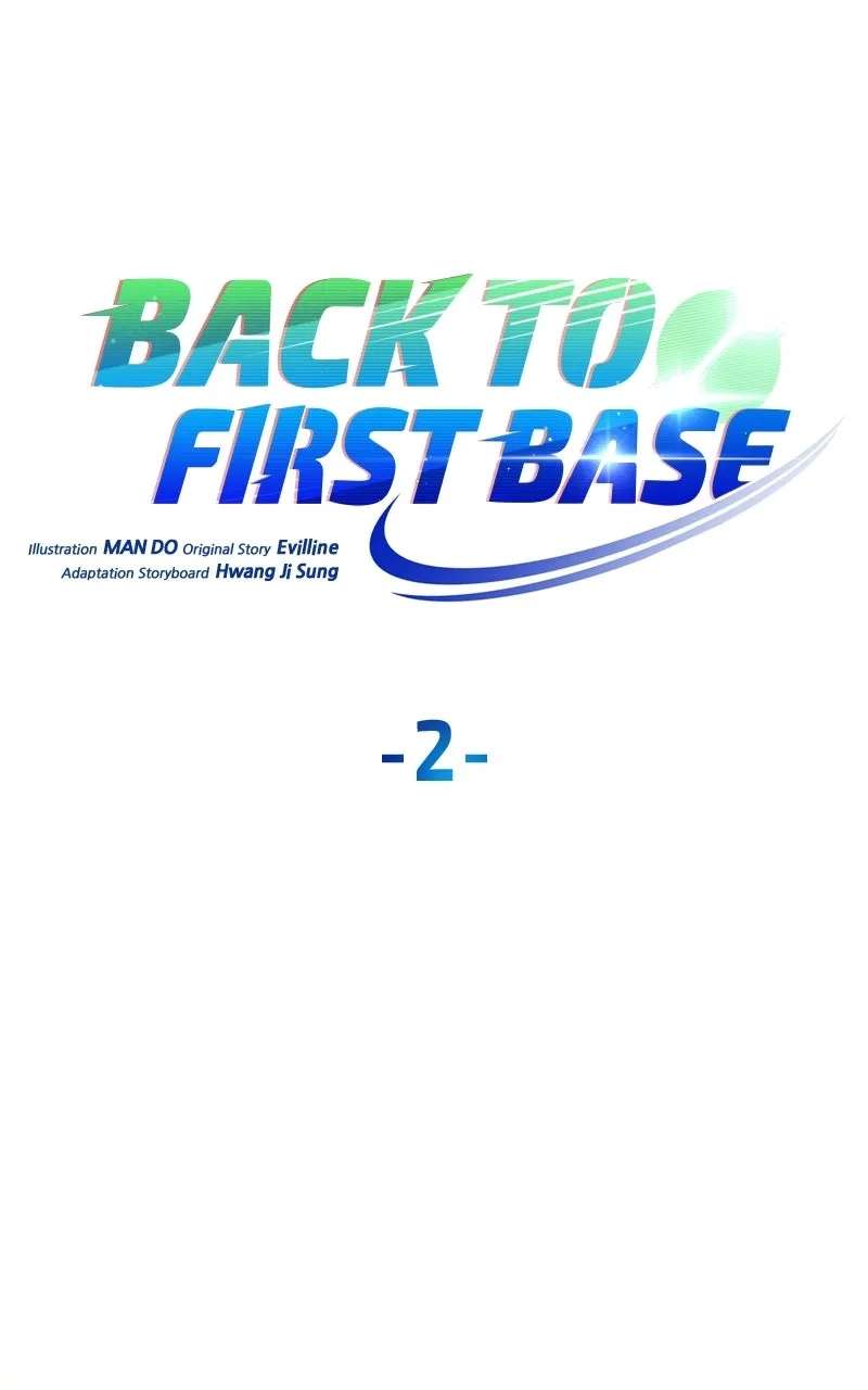 Back to First Base Chapter 2 - page 10
