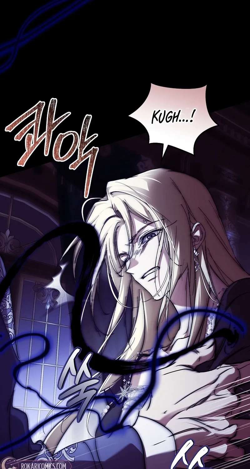 I’M Looking For A New Husband Chapter 56 - page 75