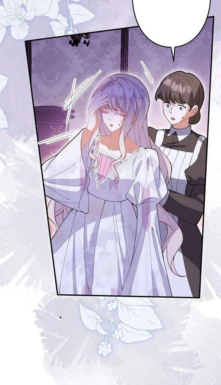 Banished Mother, Desired by the Crown Prince Chapter 59 - page 44