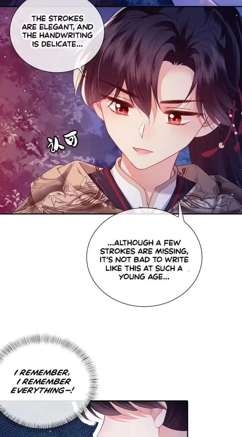 The Cannon-Fodder Concubine's Daughter Just Wants to Survive by Being Adorable Chapter 18 - page 4