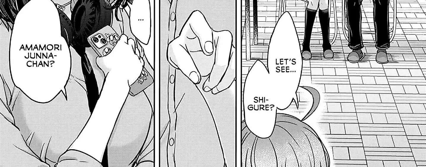 Amamori Junna wa Shitsudo ga Takai Chapter 4 - page 40