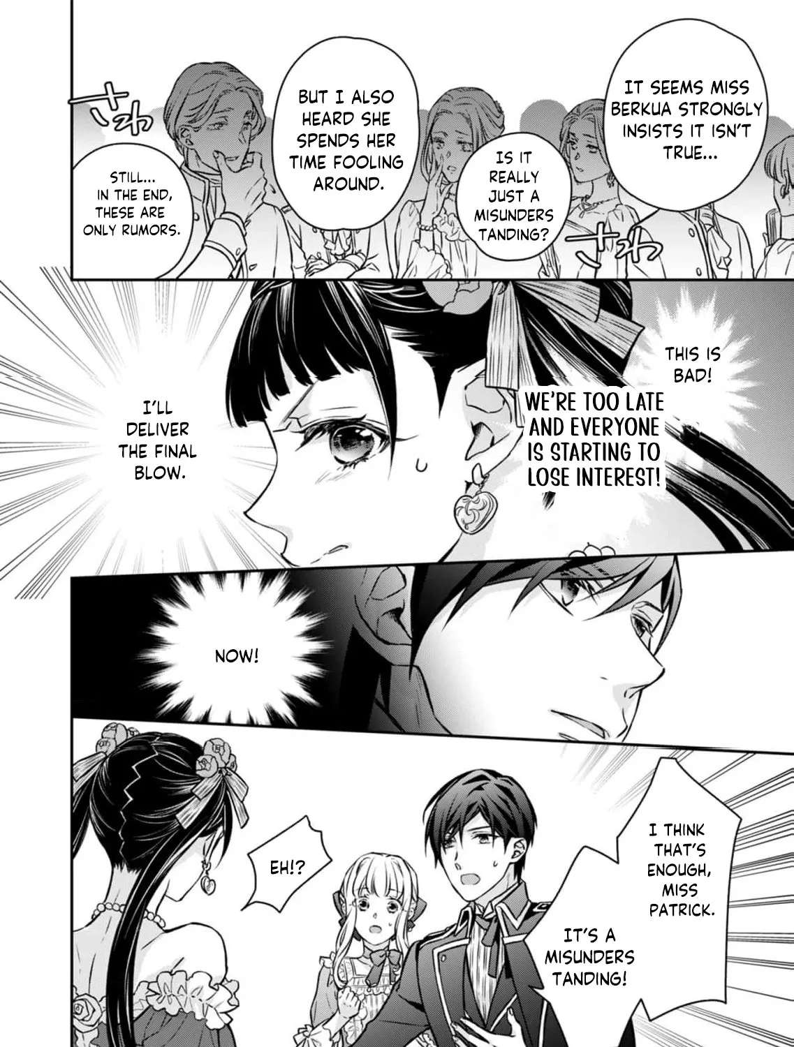 I Have No Home, Job, or Charm, But I Was Picked Up and Doted On by My Childhood Friend the Count. Chapter 2 - page 45