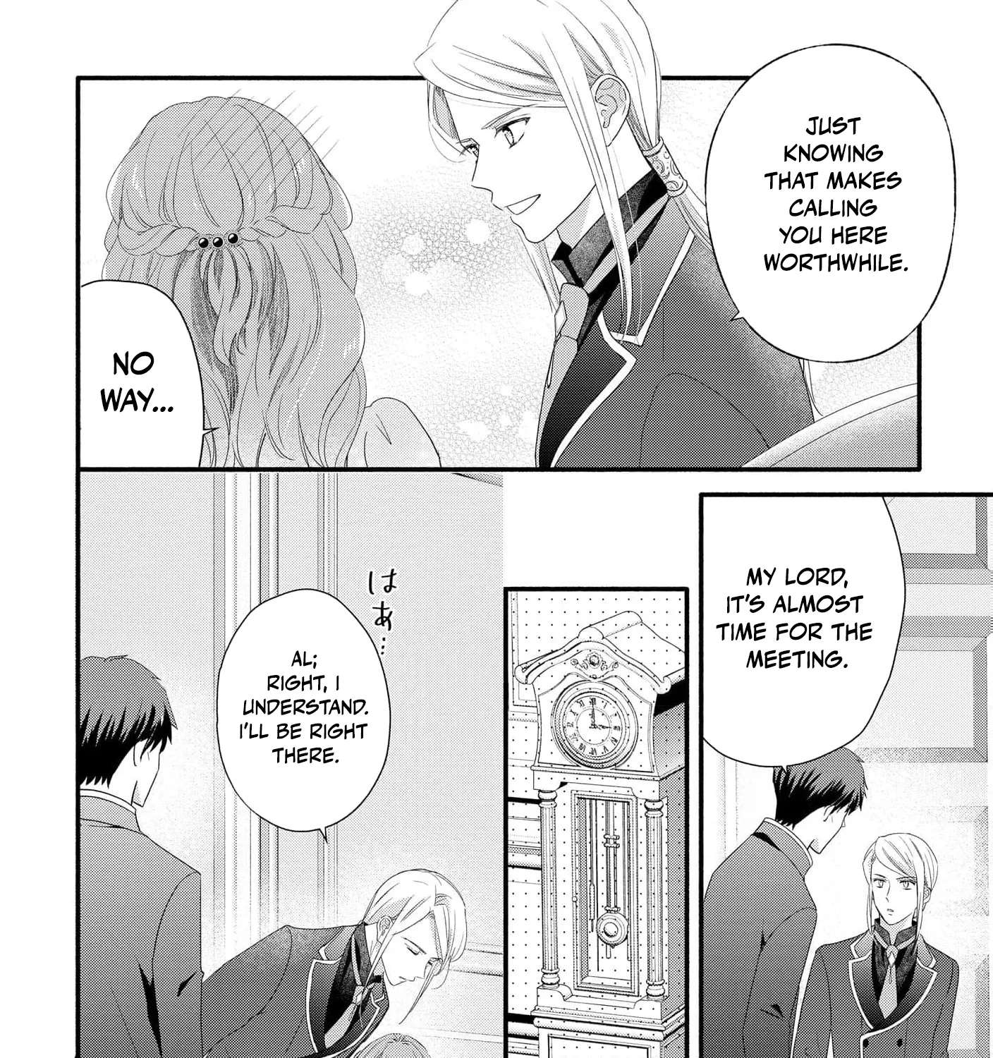 I'm a Poor Count's Daughter Who Was Broken Off From an Engagement, but I'm Being Doted On by the Cold-Hearted Prince I Admire Chapter 4 - page 7