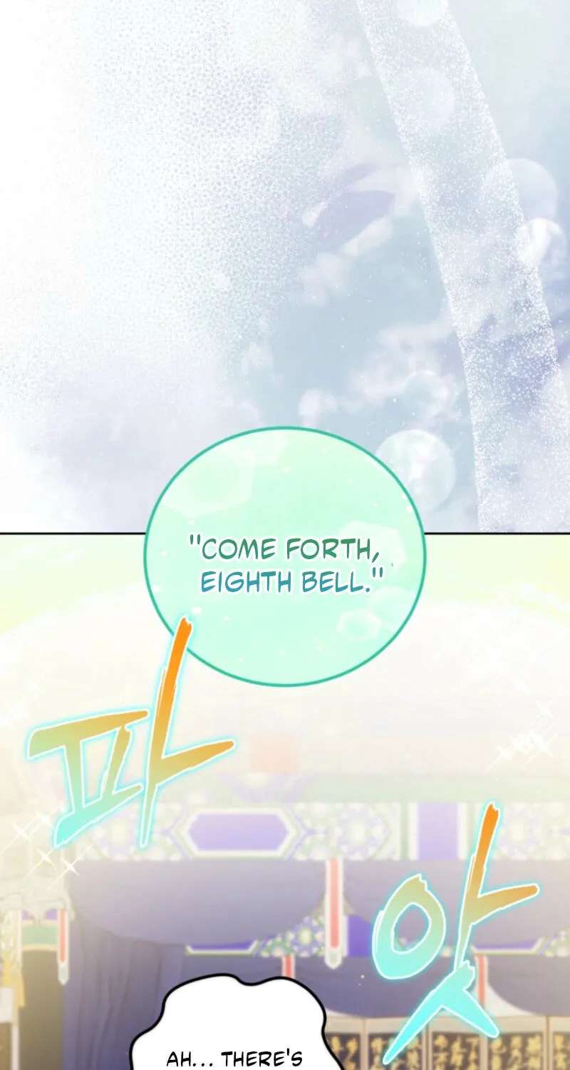 Because I Am a Terminally-Ill Princess With No Tomorrow Chapter 31 - page 27