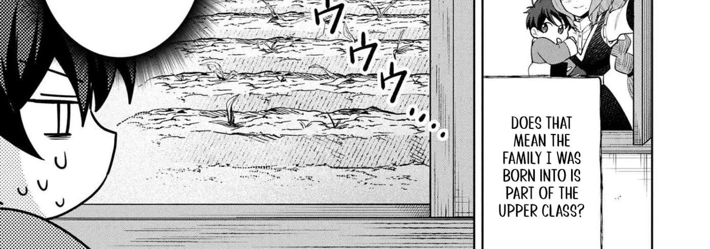 Akanbou no Isekai Hai-hai Funtouroku Chapter 1 - page 16