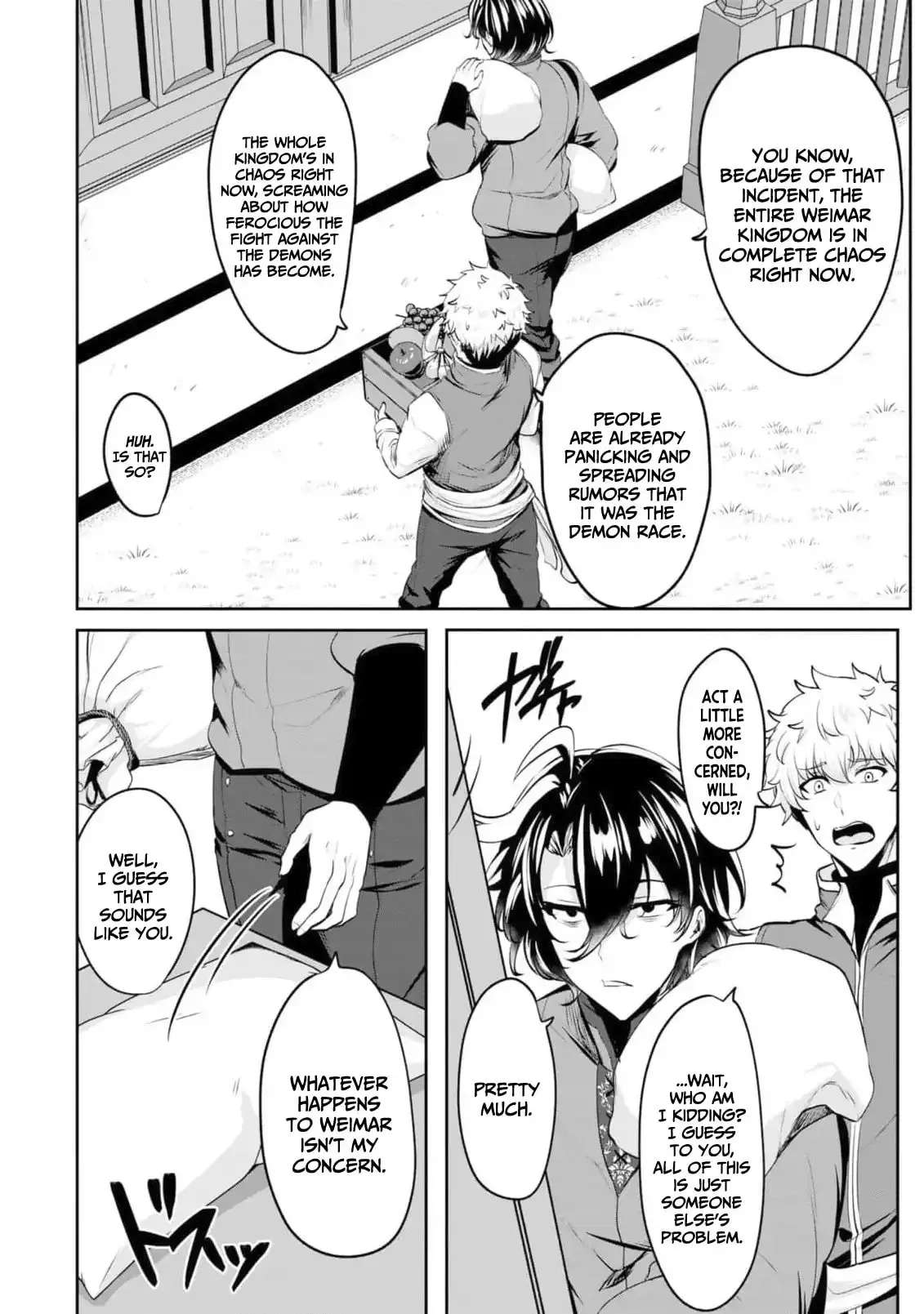 Yasagure Shōkansha wa Ugokanai Chapter 7 - page 3