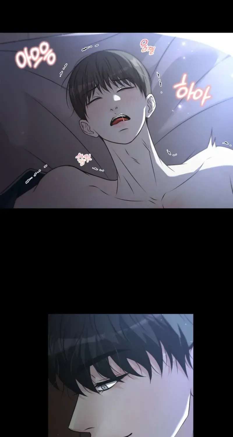 Hyung, Fall All the Way Into Ruin Chapter 1 - page 38