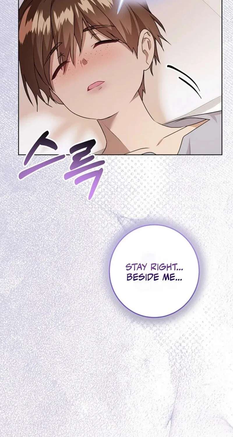 I Need Sponsorship Chapter 48 - page 37