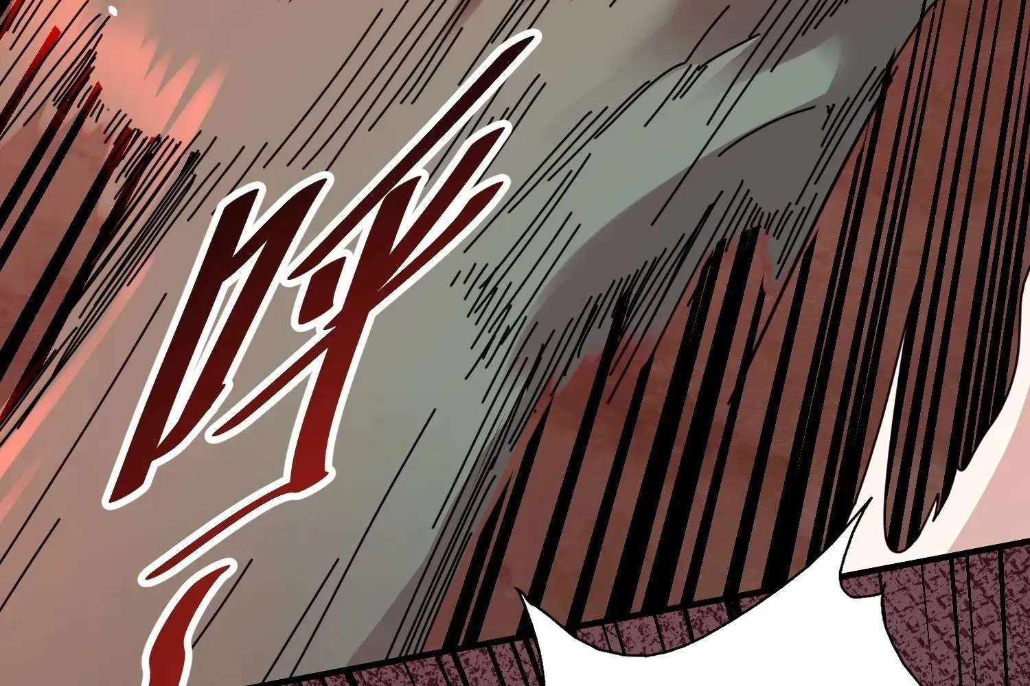 Extracting My Way to Become the Undead Archmage Chapter 5 - page 42