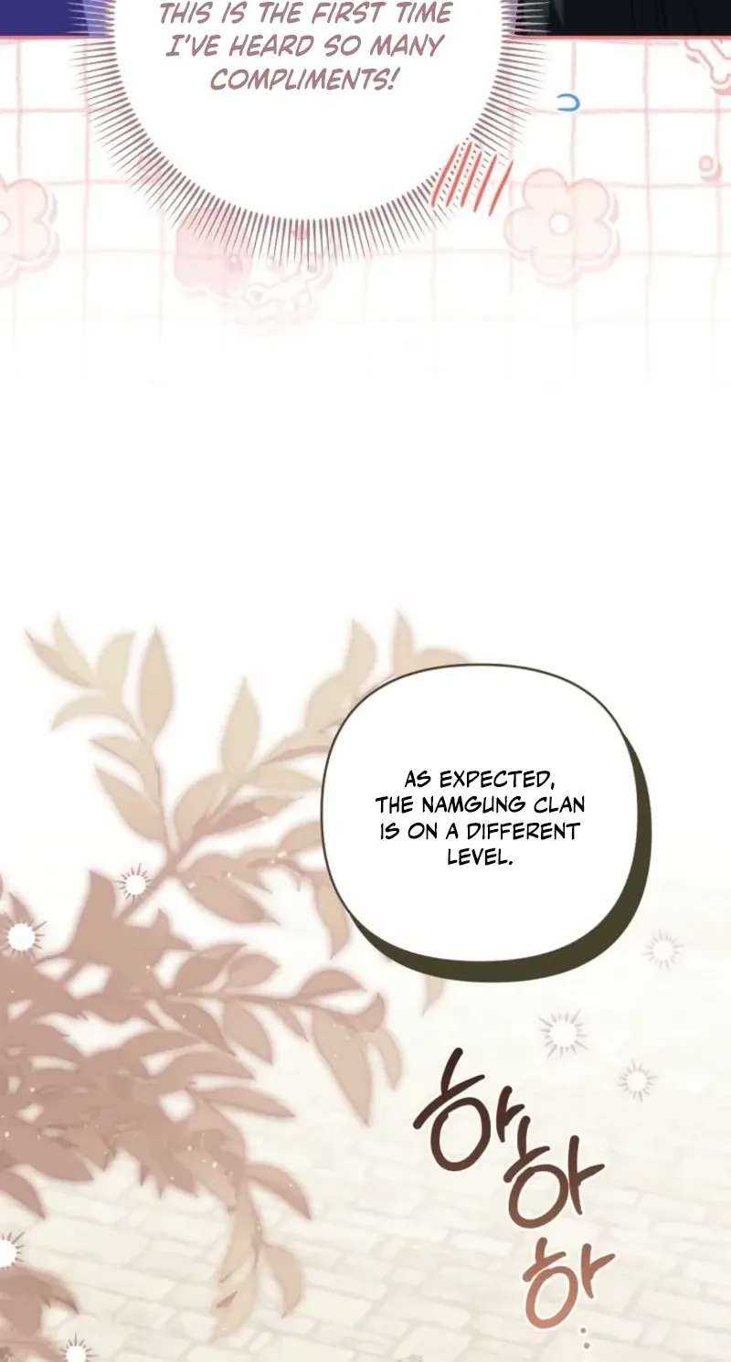 A Baby Cat Who Commands the Dog Clan Chapter 36 - page 87