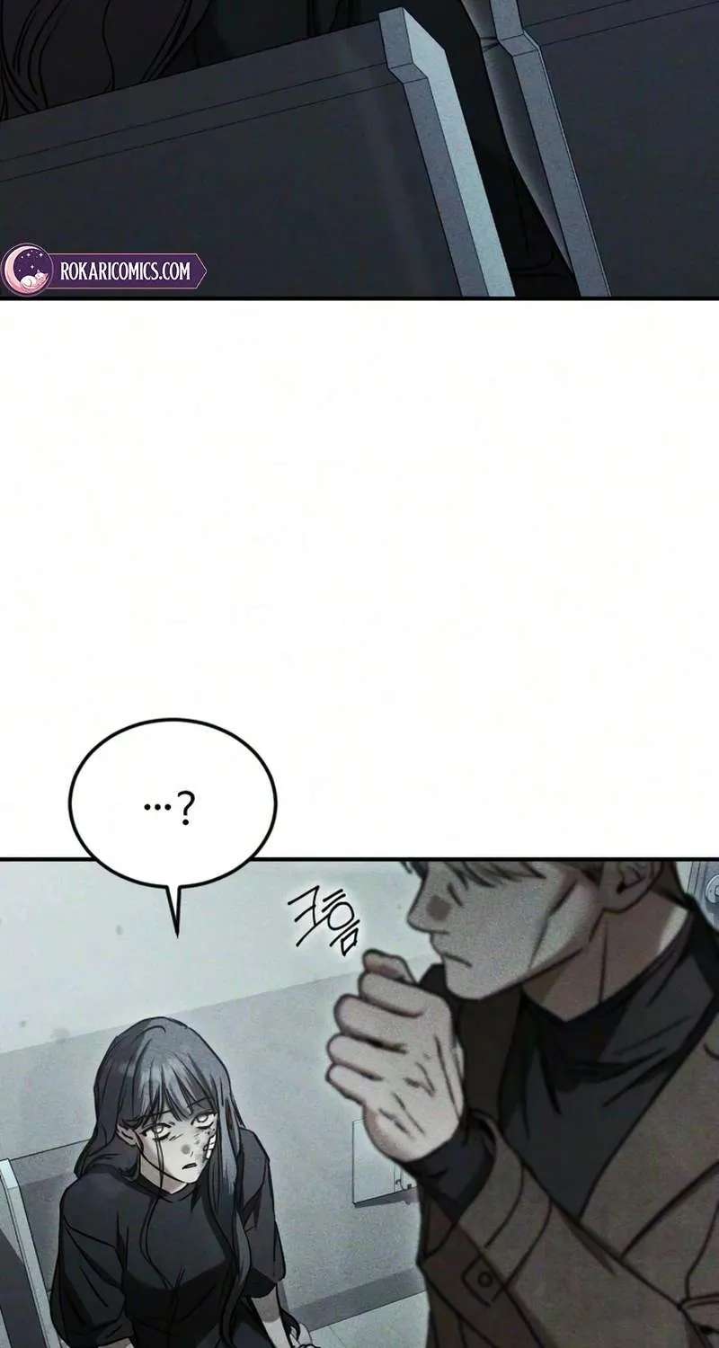 Our Incomplete Bond Chapter 18 - page 81