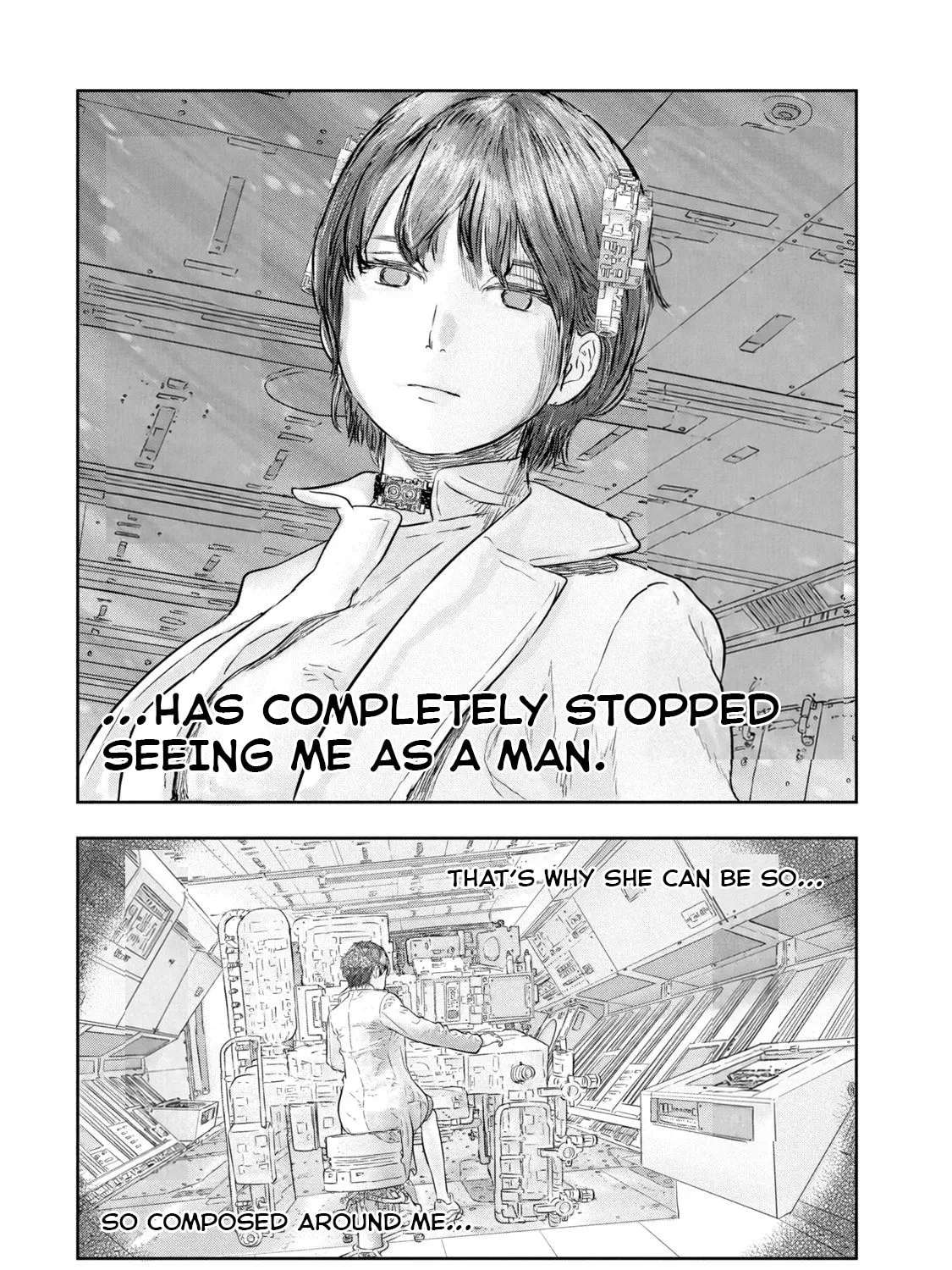 Super Triage Chapter 16 - page 7