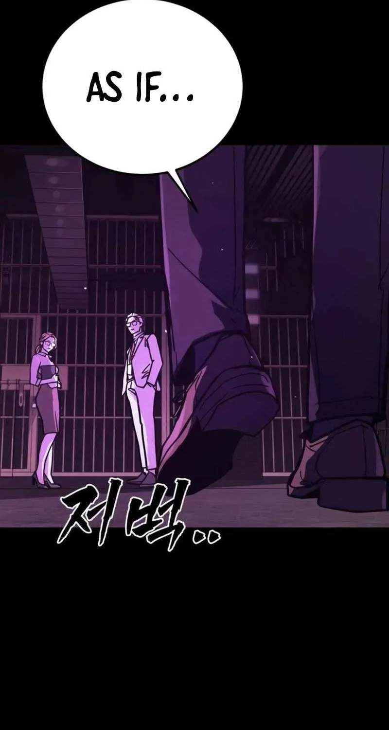 Fight Delivery Chapter 21 - page 86