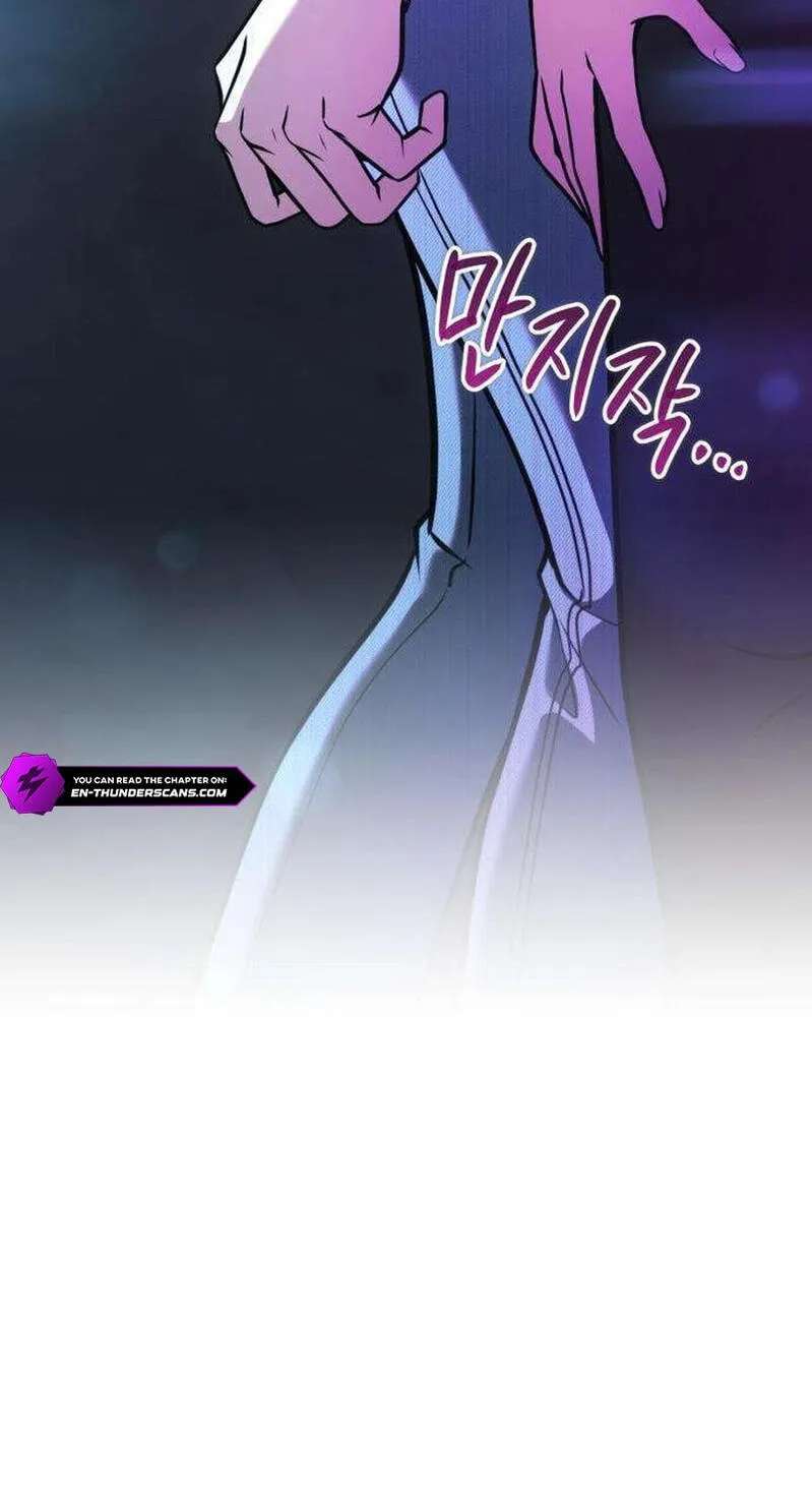 My Dragon Girlfriend Has Returned Chapter 3 - page 125