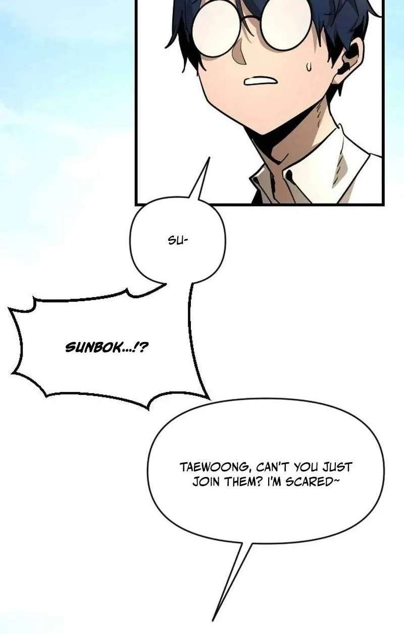 Extermination of the Heavenly Way Chapter 18 - page 10