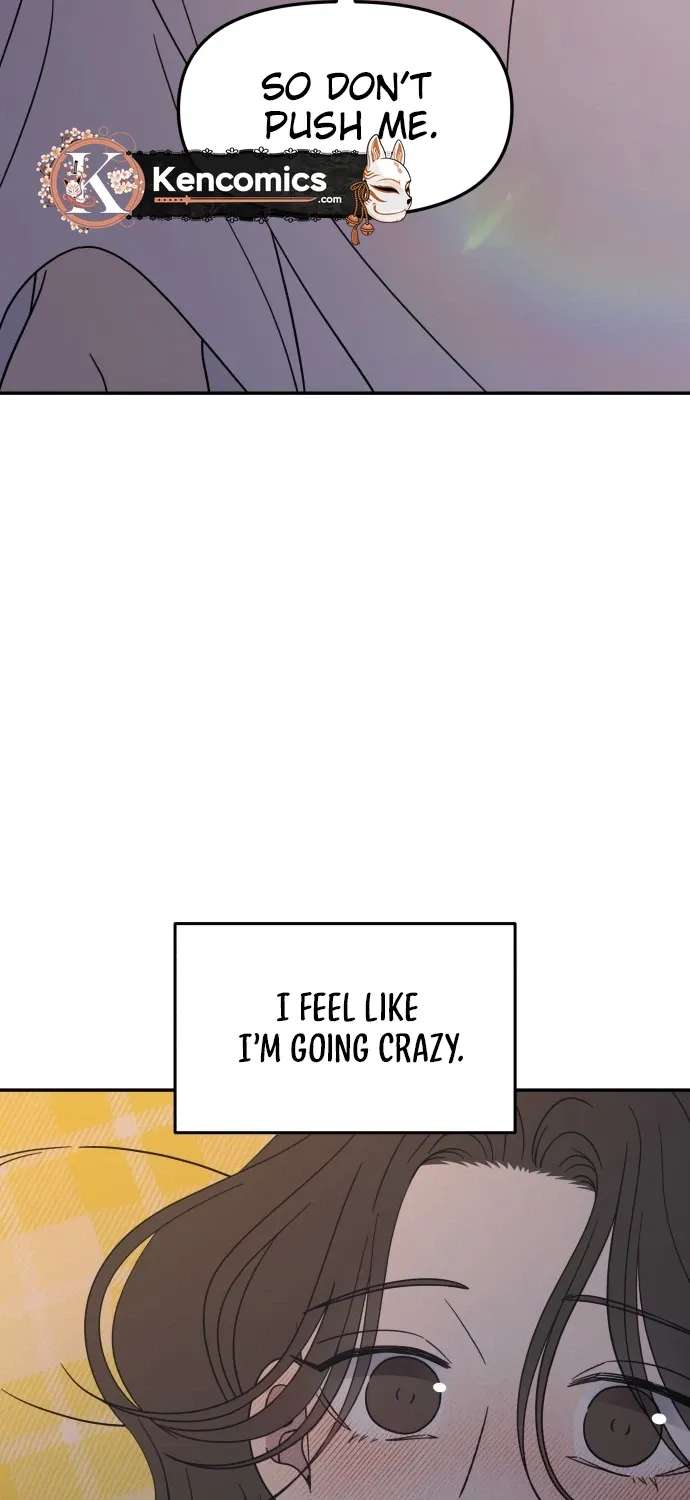 No Dating Allowed In The Office Chapter 99 - page 27
