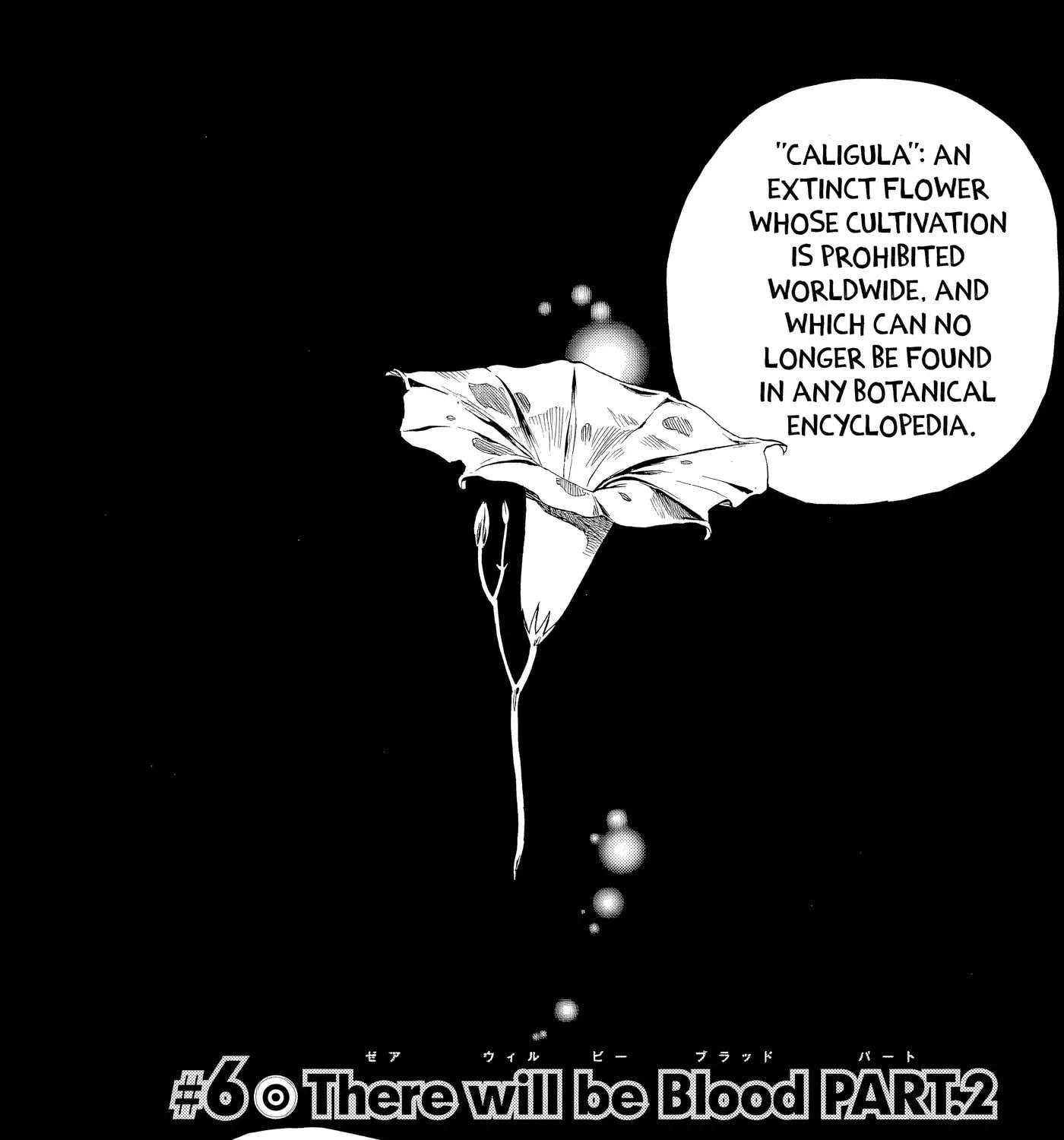 Fantasma Chapter 6 - page 4