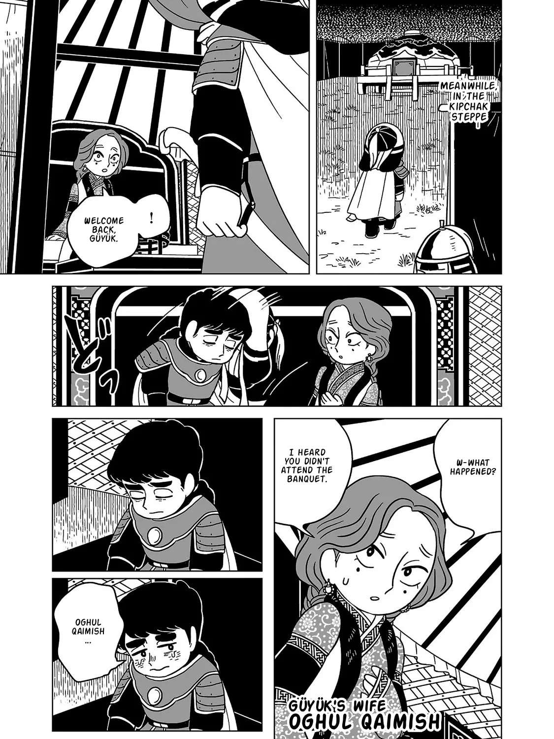 A Witch's Life in Mongol Chapter 38 - page 23