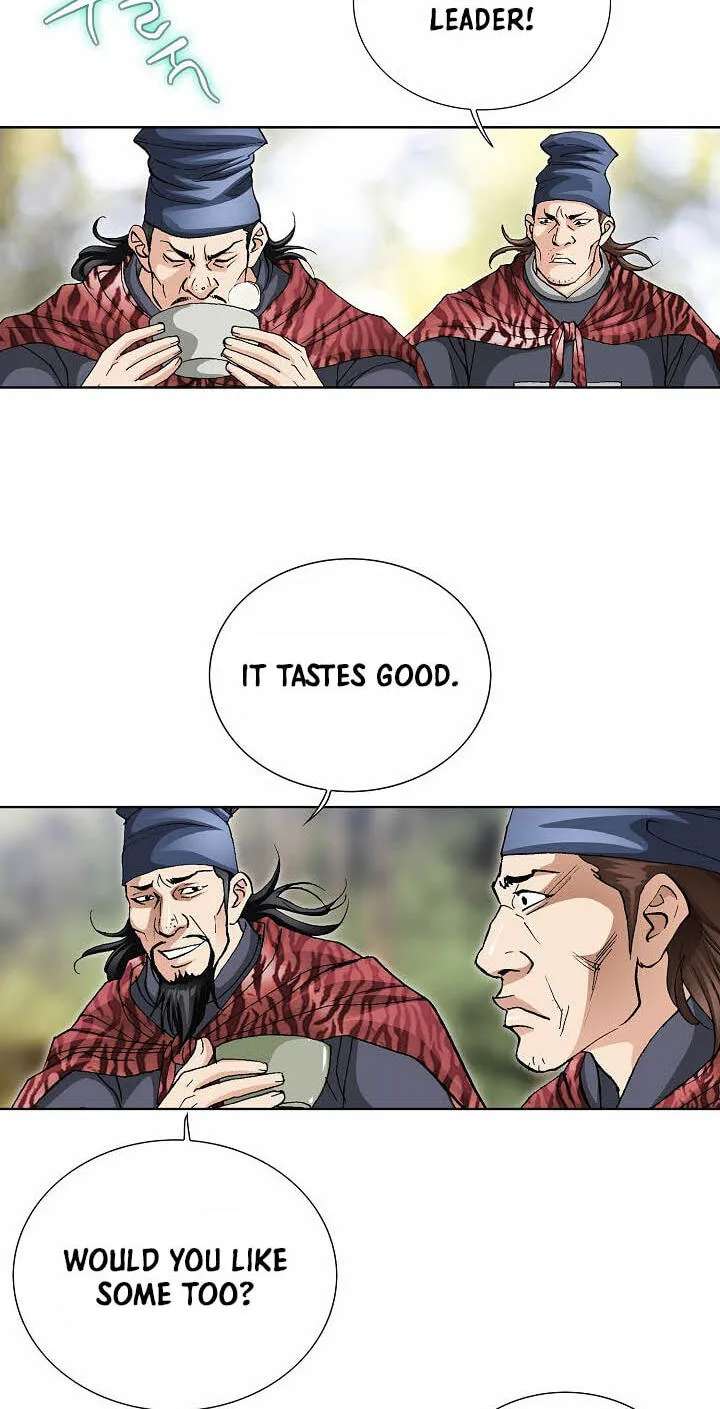 Absolute Ultimate Martial Lord Chapter 46 - page 14
