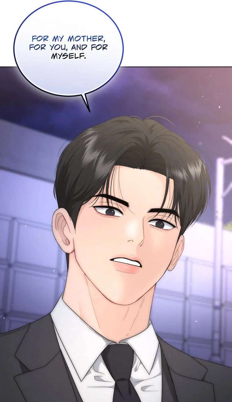 Erasing My Ex-Husband Chapter 69 - page 23