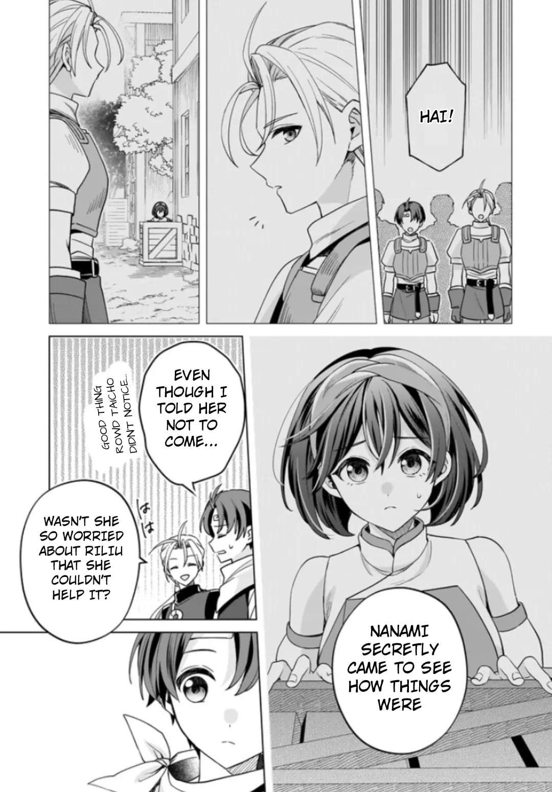 Suikoden: The Anime ~A True Hero~ Chapter 1 - page 9