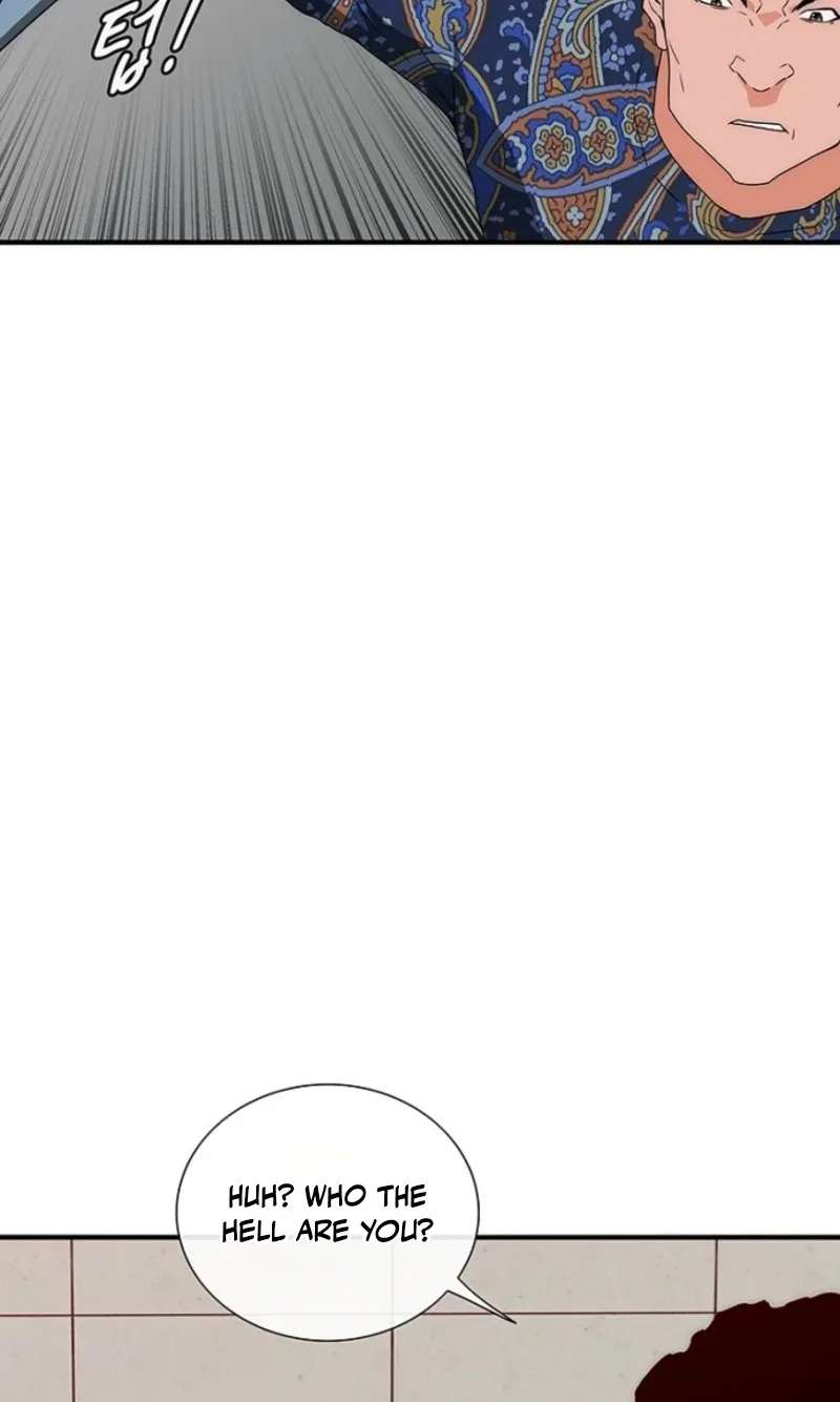 The Retired Killer Wants a Quiet Life Chapter 18 - page 83
