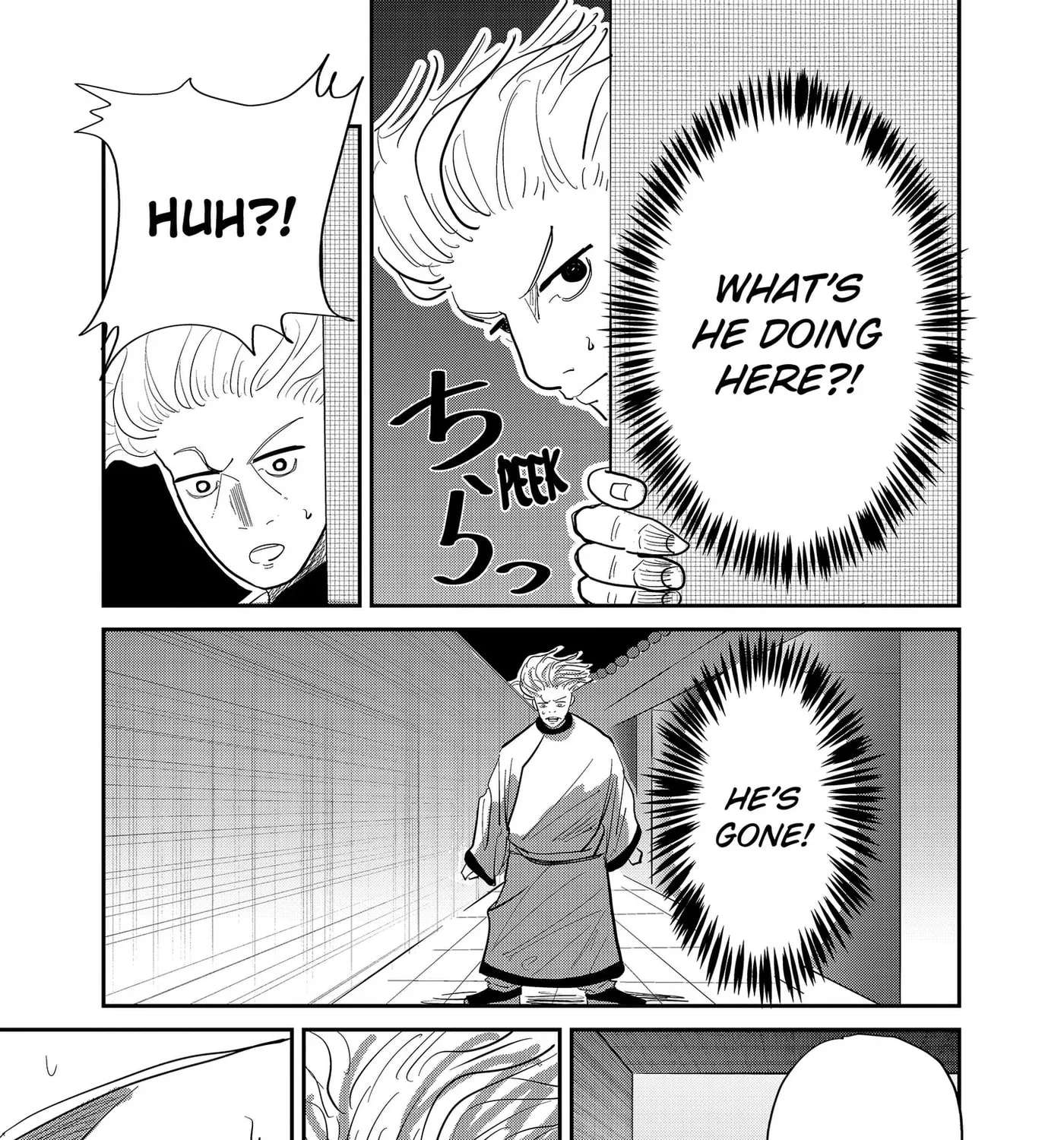 KAKAKAKA Chapter 2 - page 29