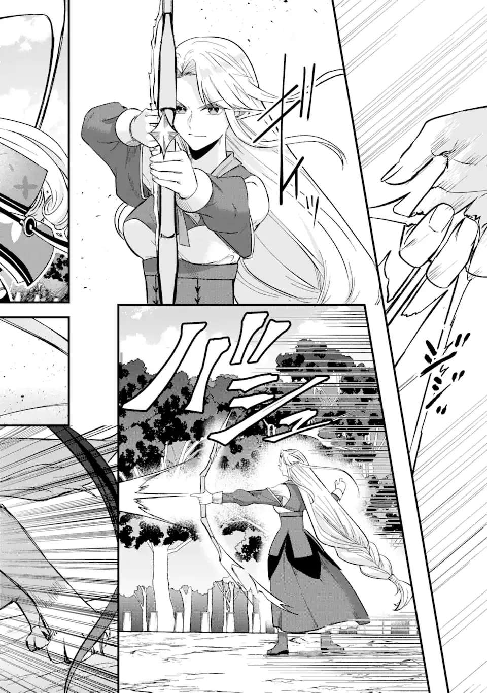 Magika Technica ~Gendai Saikyou Kenshi ga Yuku VRMMO Sentouroku~ Chapter 8 - page 4
