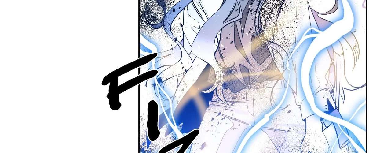Heroes Plan.B Chapter 255 - page 70