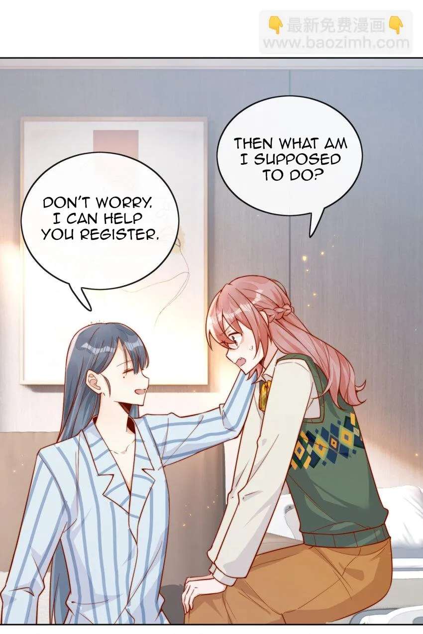 The Way My Nemesis Looks At Me Is Slowly Shifting Chapter 22 - page 13