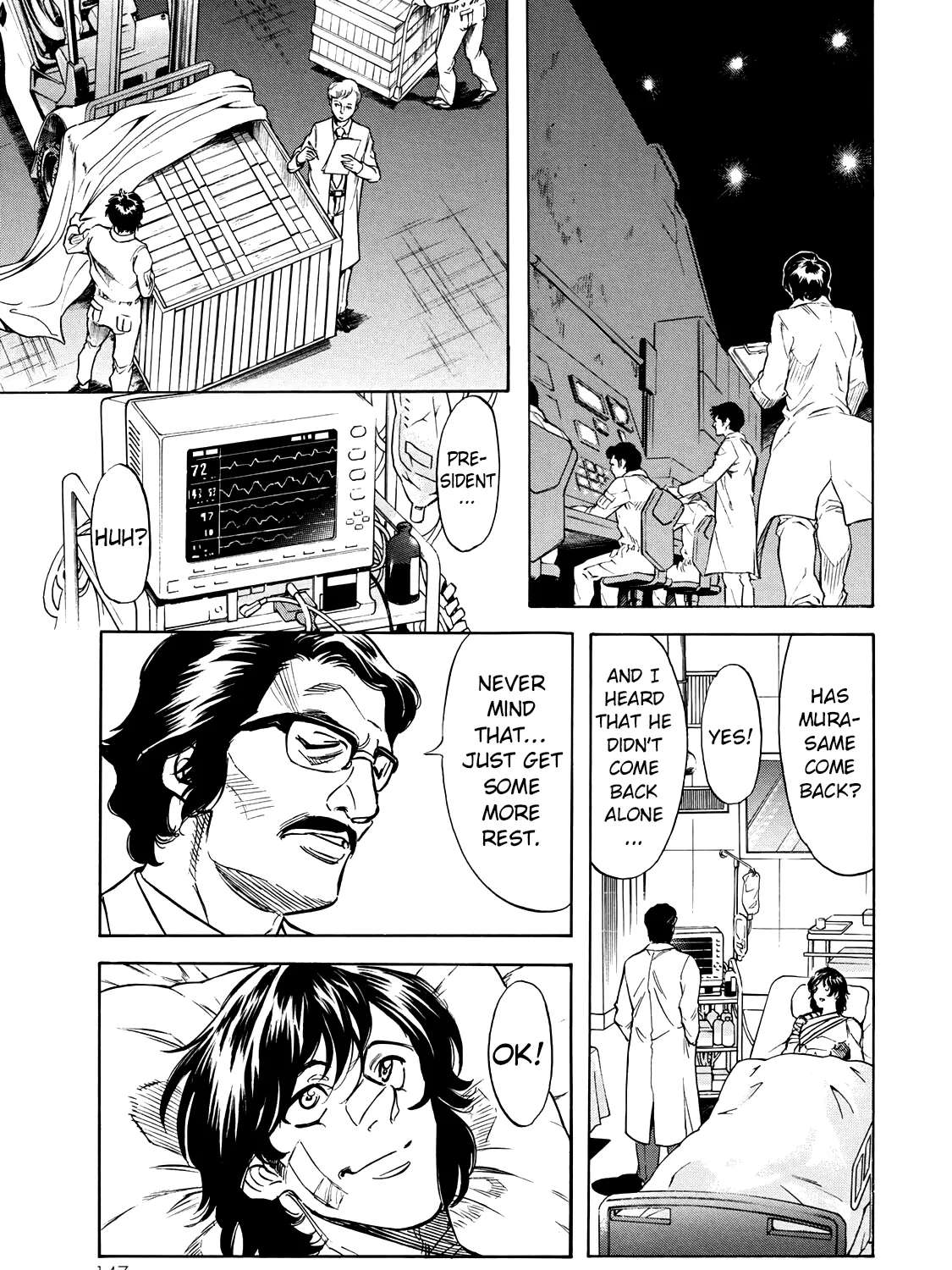 Shin Kamen Rider Spirits Chapter 45 - page 11