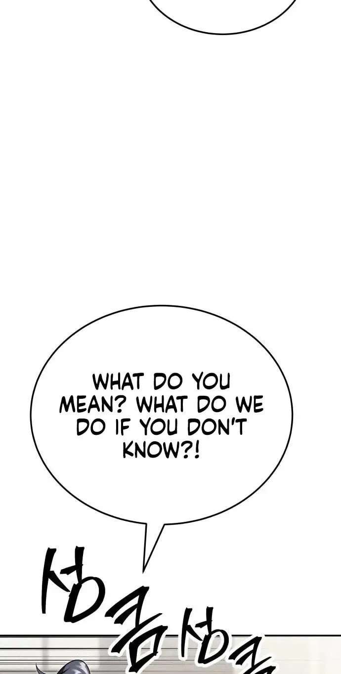 The World's Strongest Regime Chapter 21 - page 24