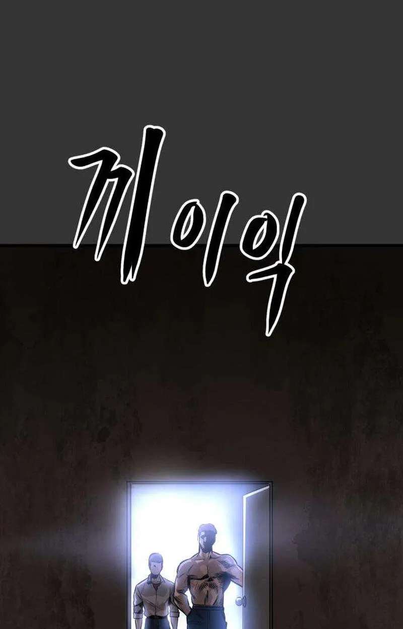 Cartel Chapter 29 - page 37