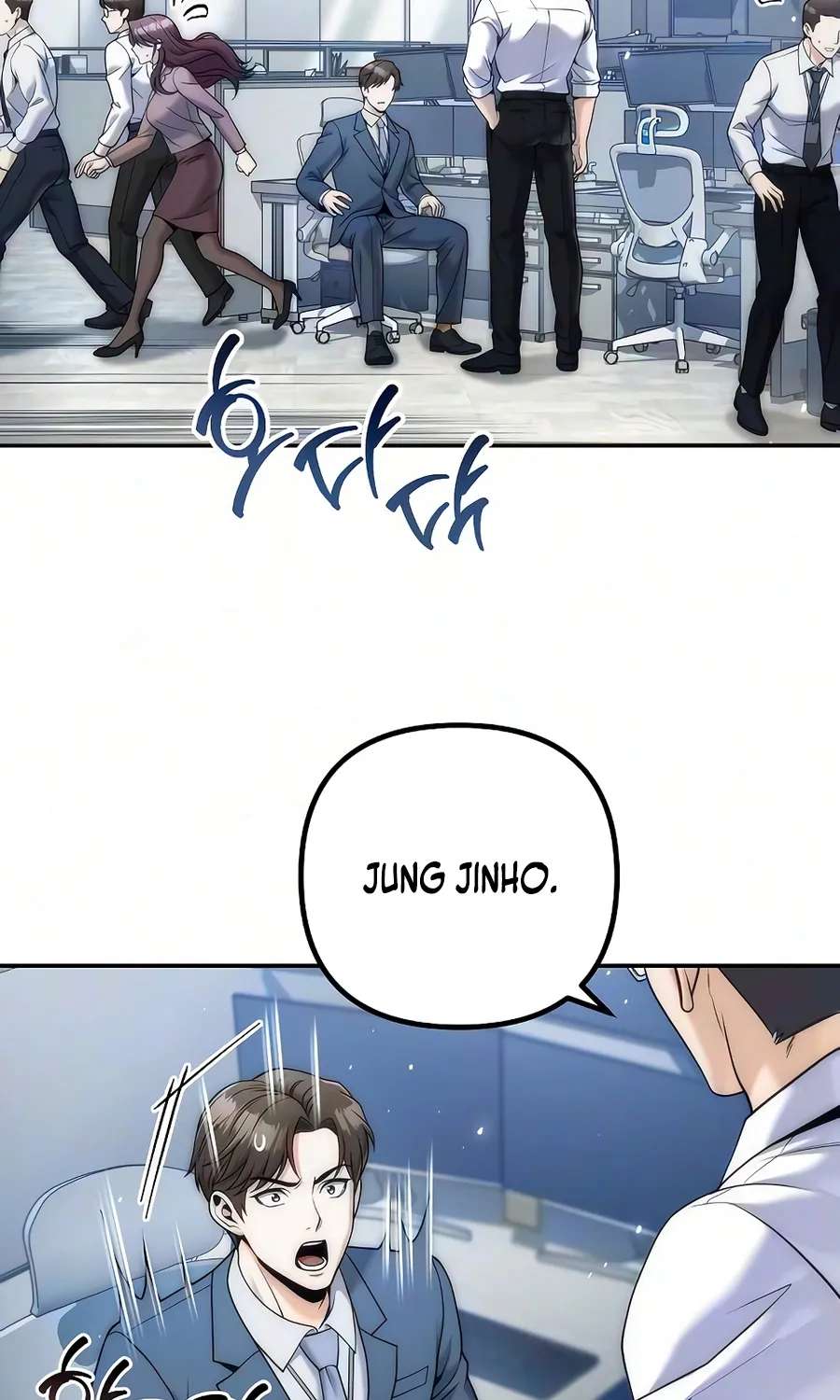 The Money Keeps Piling Up Even If I Spend It Chapter 7 - page 98