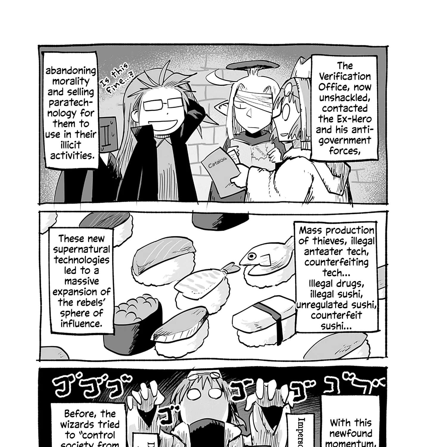 Ryuu to Yuusha to Haitatsunin Chapter 66.5 - page 12