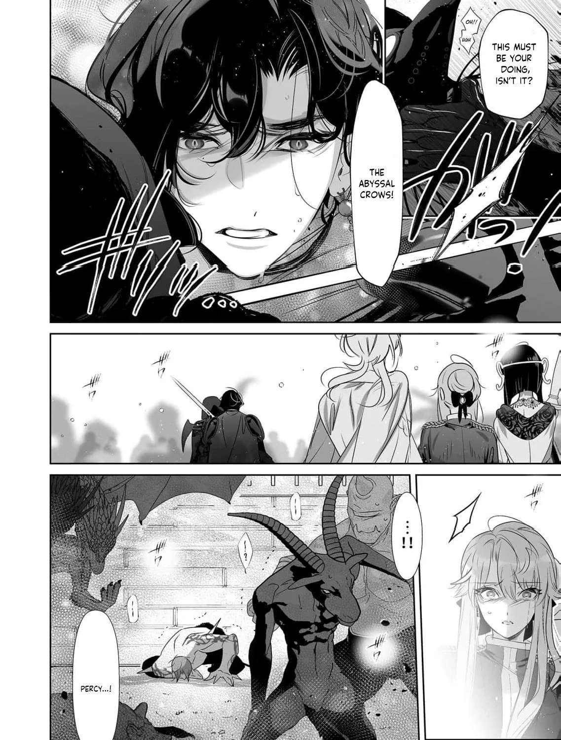 The demon king's wife Chapter 16 - page 24