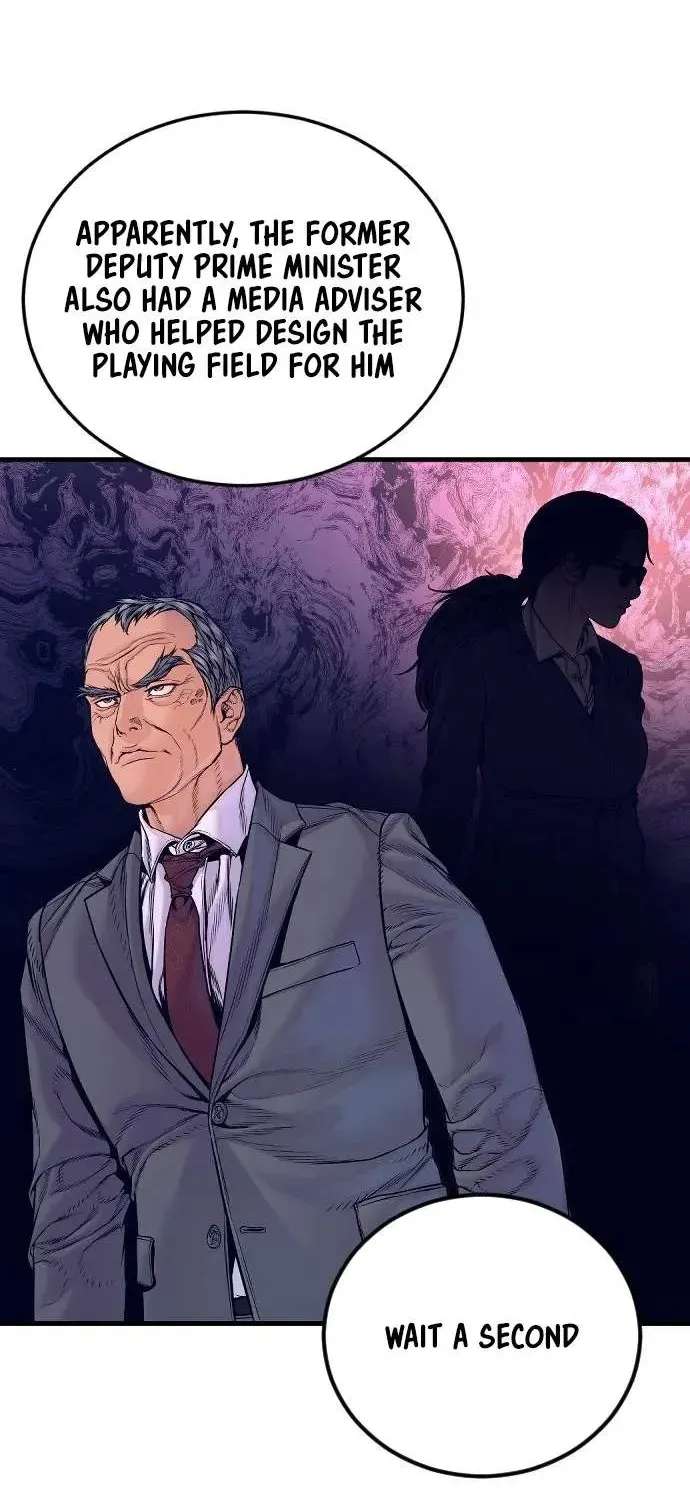 Cursed Manager’S Regression Chapter 257 - page 74