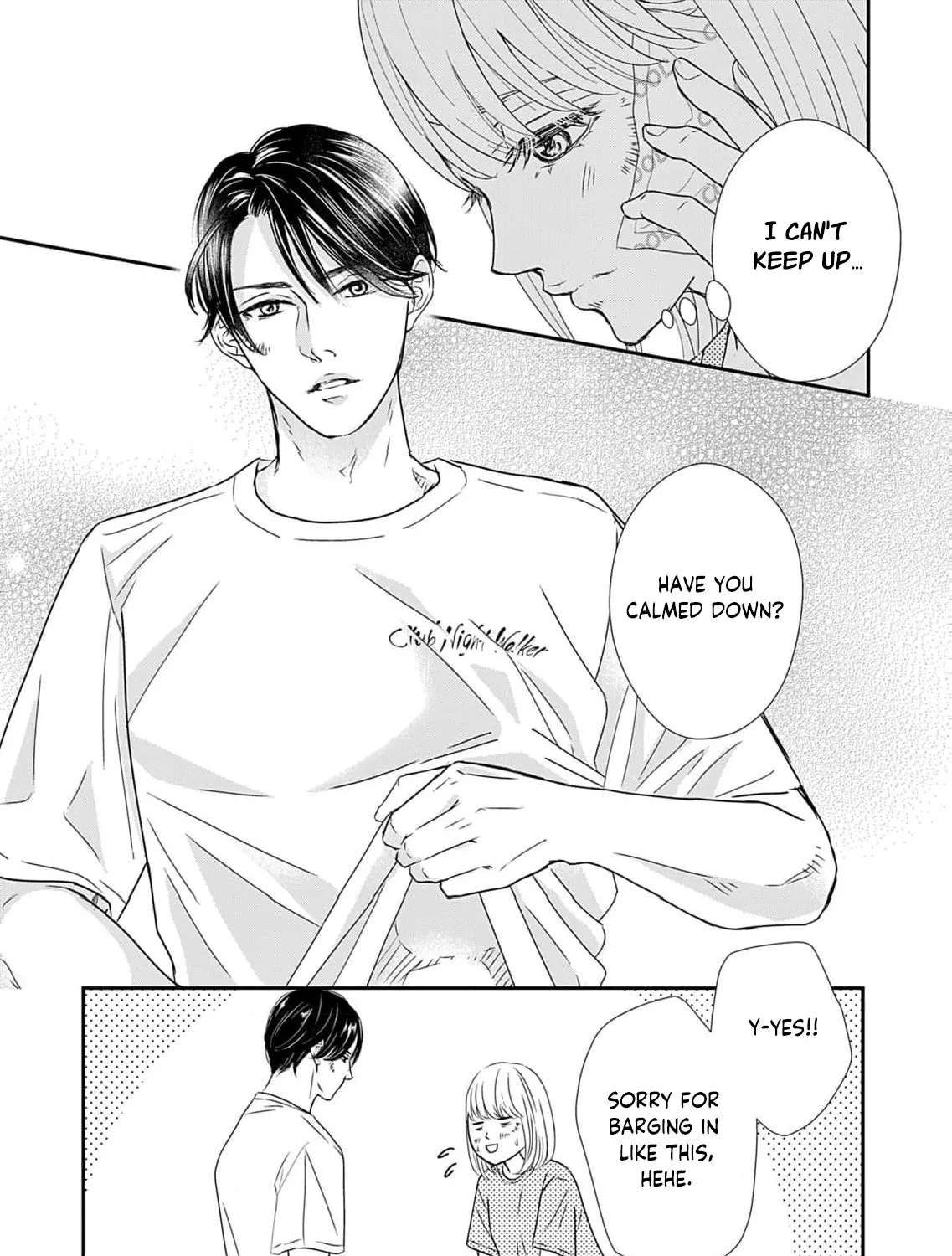Watashi wa Sore o Unmei to Yobitai Chapter 6 - page 7