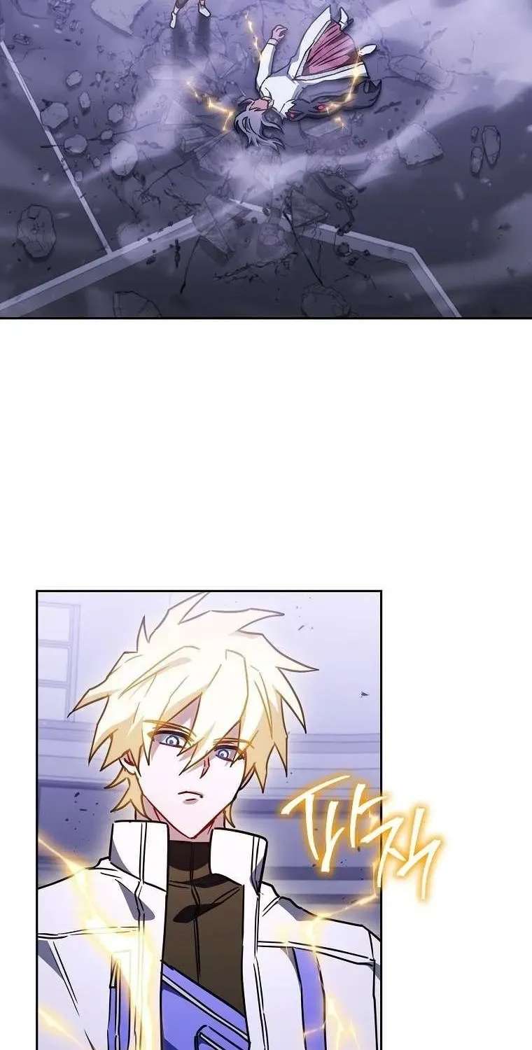 Sorry, I'd Like to Save the World, But I Have a Deadline to Meet Chapter 81 - page 49