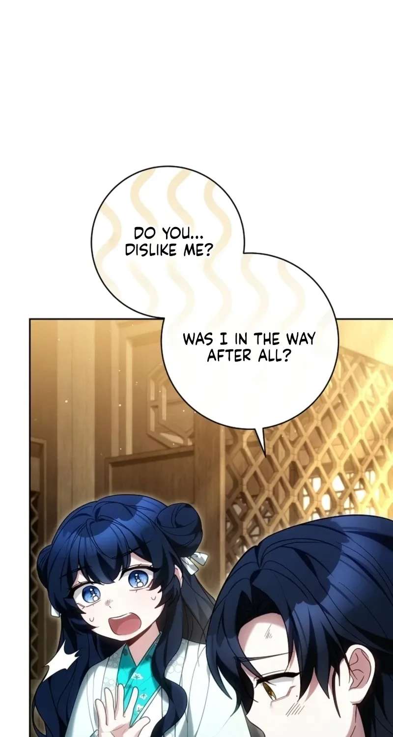 I Am the Youngest Disciple of the Martial Arts World's Mastermind Chapter 25 - page 15