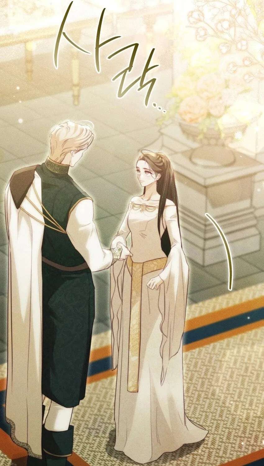 Conquer My Heart Chapter 72 - page 67