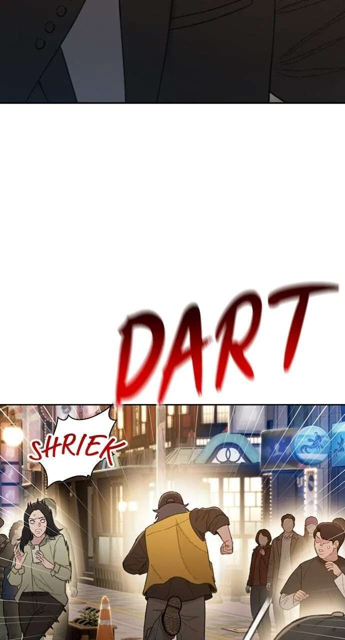 The Final Case Chapter 33 - page 26