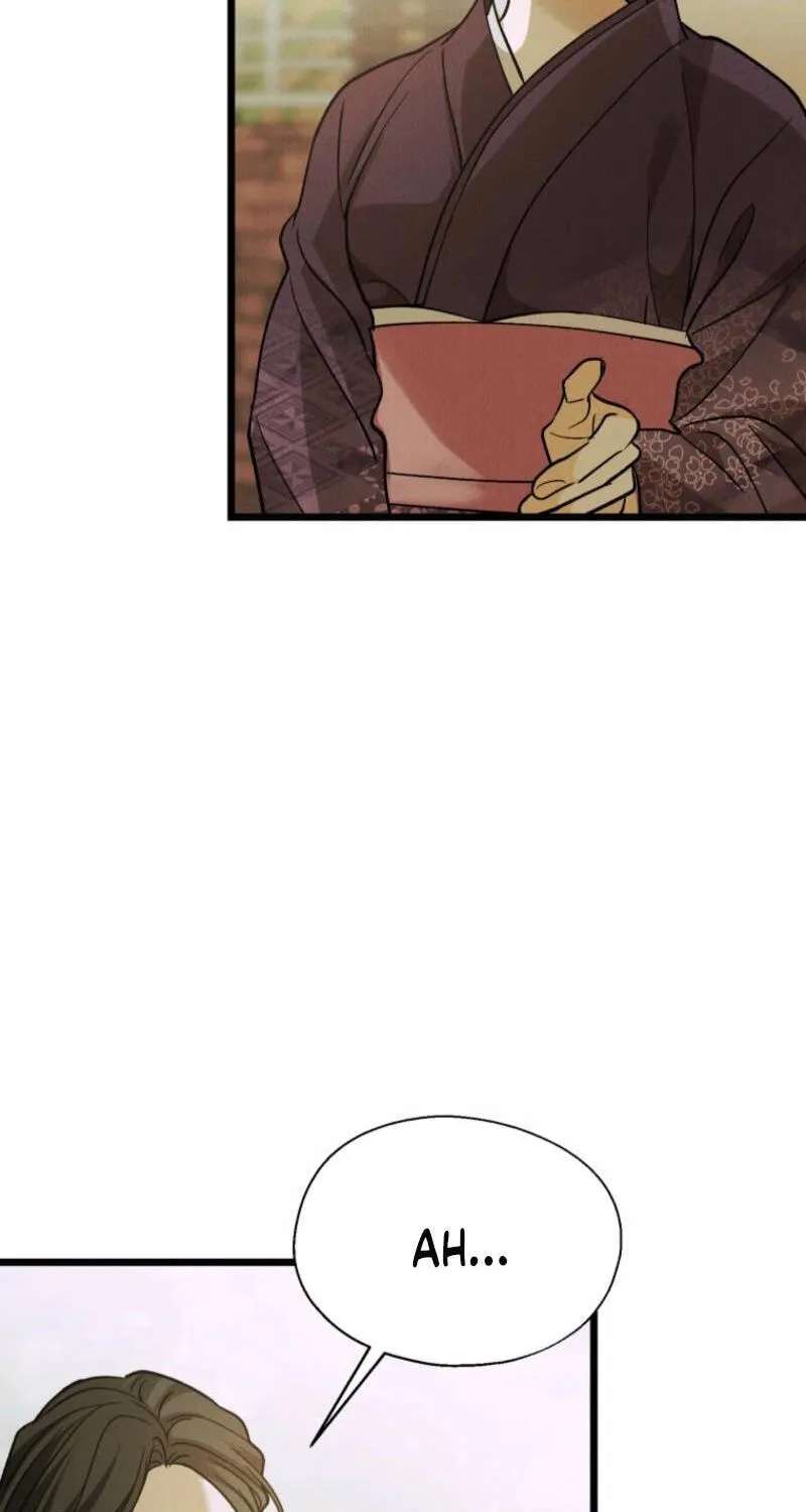 Gyeongseong Lingerie Dressing Room Chapter 39 - page 75