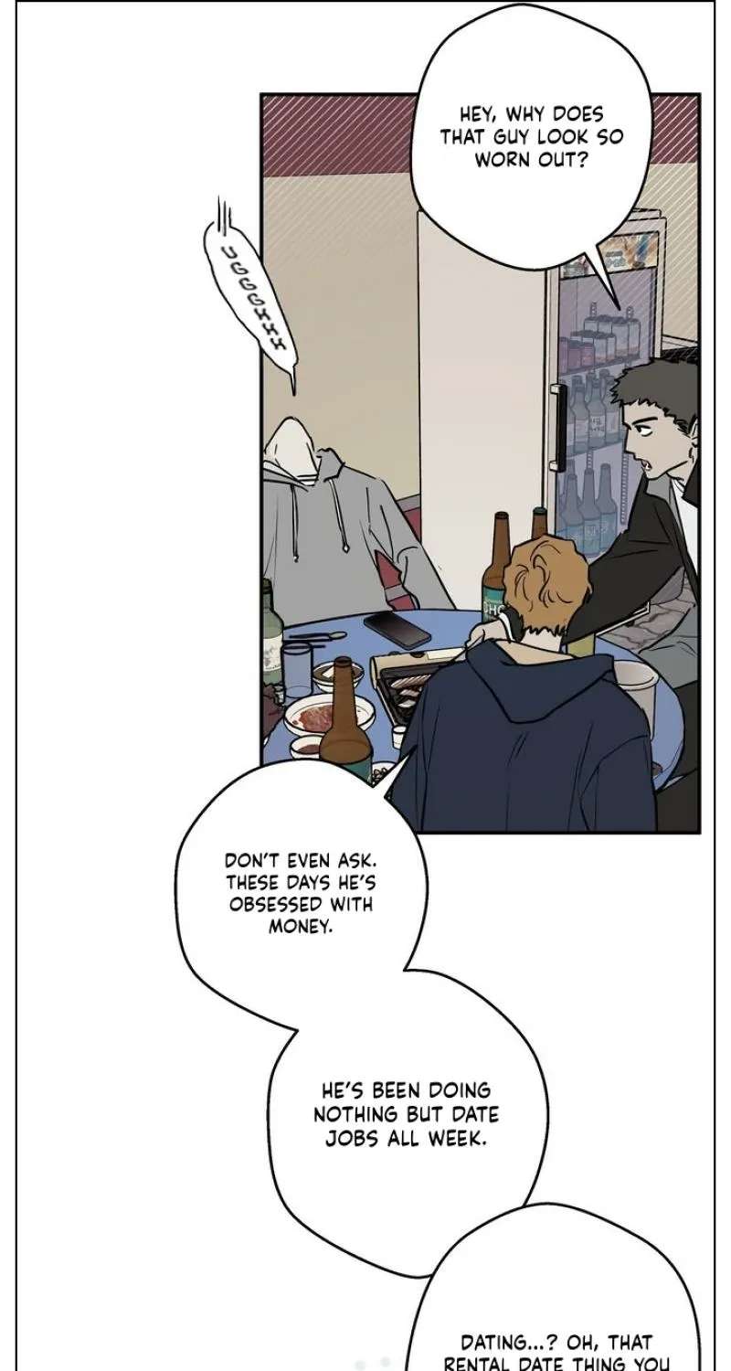 Rental Brother Service Chapter 1 - page 16