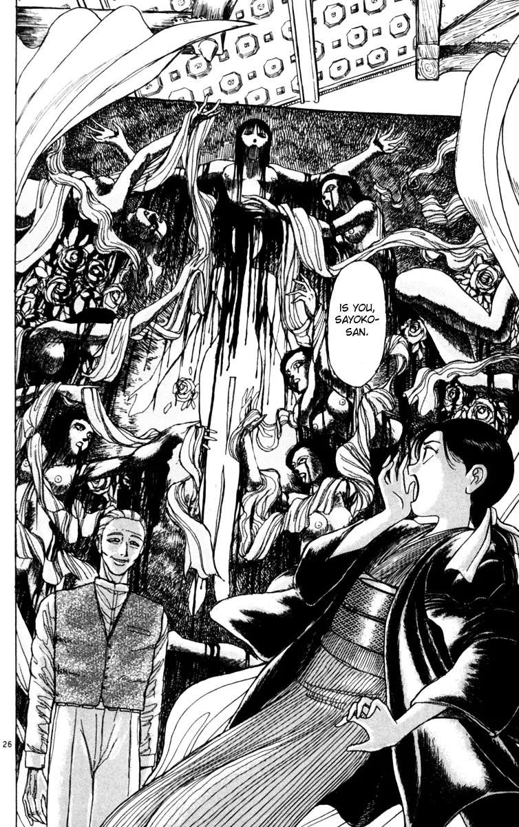 Yoru No Uta Chapter 5 - page 25