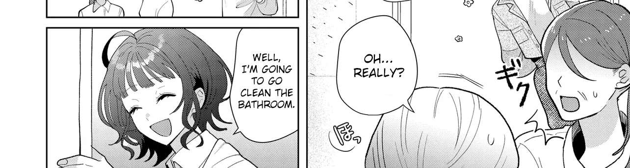 Shimai Youhei Chapter 1 - page 78