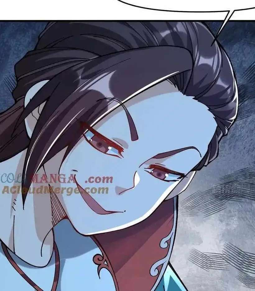 Bai Lan De Wo, Quan Kao Tu Di Xu Ming Chapter 39 - page 35
