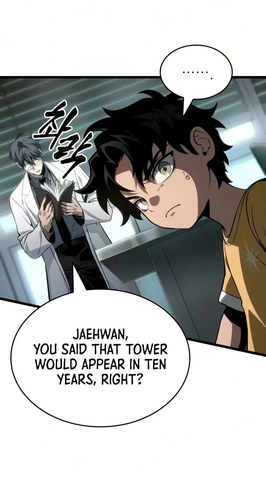 The World After The Fall Chapter 254 - page 55