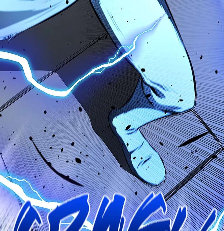 Absolute Master of the Senate Chapter 79 - page 86